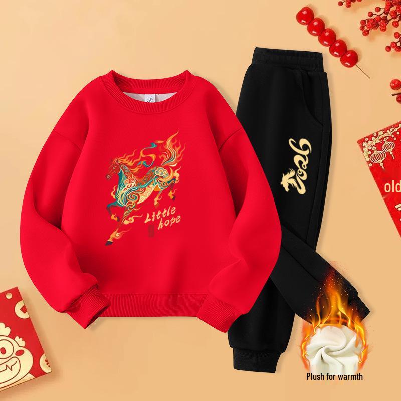 

Children s 2026 New Year Plush Outfit: Chinese-Style Hoodie and Warm Two-Piece Set for Autumn and Winter 120cm