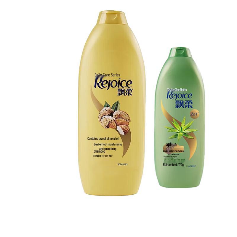 Pantene Daily Care Shampoo Duo Set