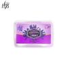 Lafang Aromatherapy Floral Moisturizing Soap