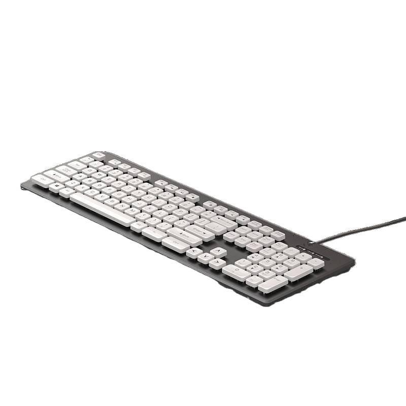 High-Quality Silent Floating Keyboard & Mouse Set - Wireless/Wired for Home & Office Use