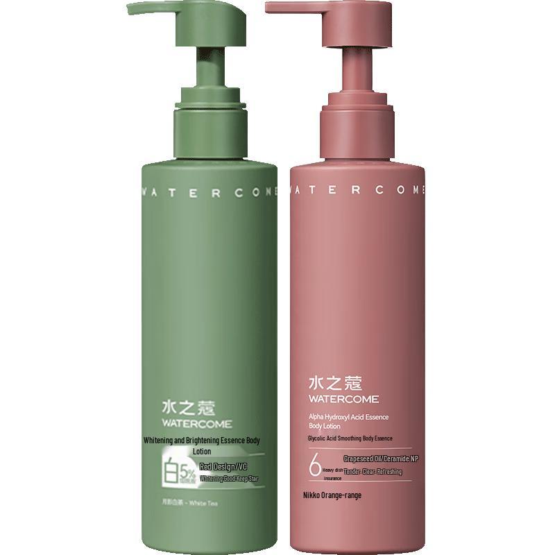 Watercode Niacinamide Body Care Series