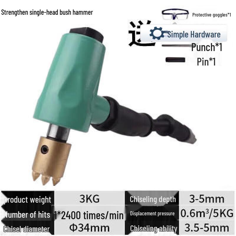 Jianbei Electric Concrete Scabbler CN plug (adapter included)