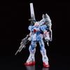 BANDAI HG 1/144 Second V [Clear Color] Plastic Model (Gundam Base Exclusive)