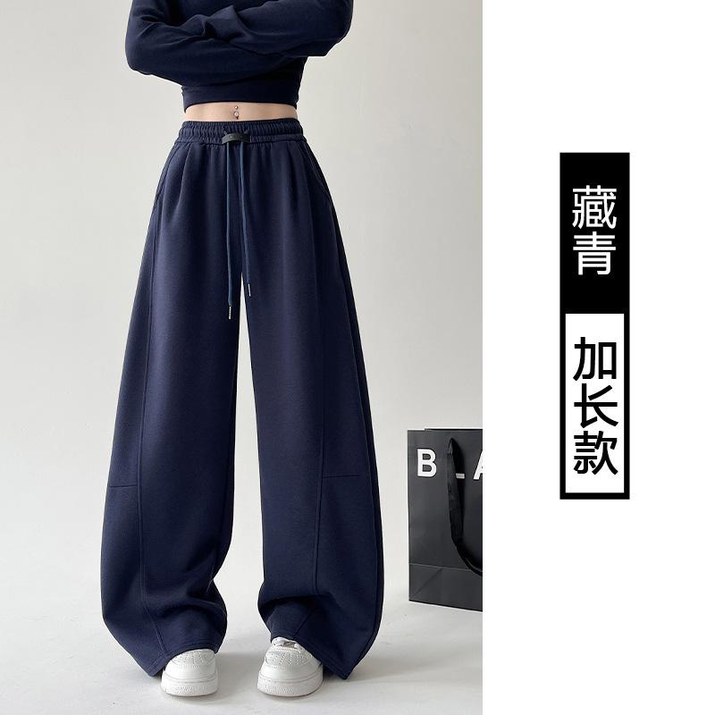 Banana sweatpants women's new autumn casual scimitar sweatpants small straight loose wide-leg pants