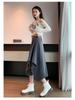 Korean Style Slim Swing Skirt for Women - Spring, Summer & Autumn Mid-Length Trend