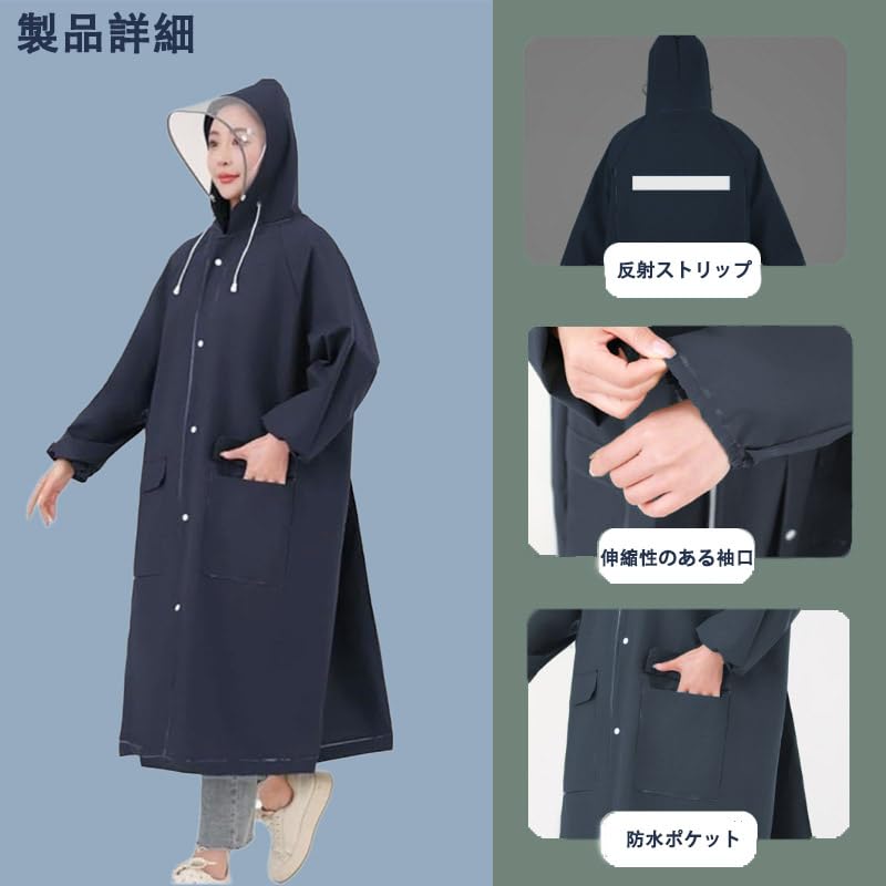 Rainwear for Long Double Transparent Rain Backpack Rainy Season Rain Suitable for Commuting To School or Outdoor [LBFXQ] Bicycles, Raincoats,