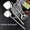 Yimeide Komercyjna Szpatułka do Woka ze Stali Nierdzewnej