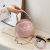 Glittering INS Fashion Women's Basketball Bag with Round Shape and Crossbody Design