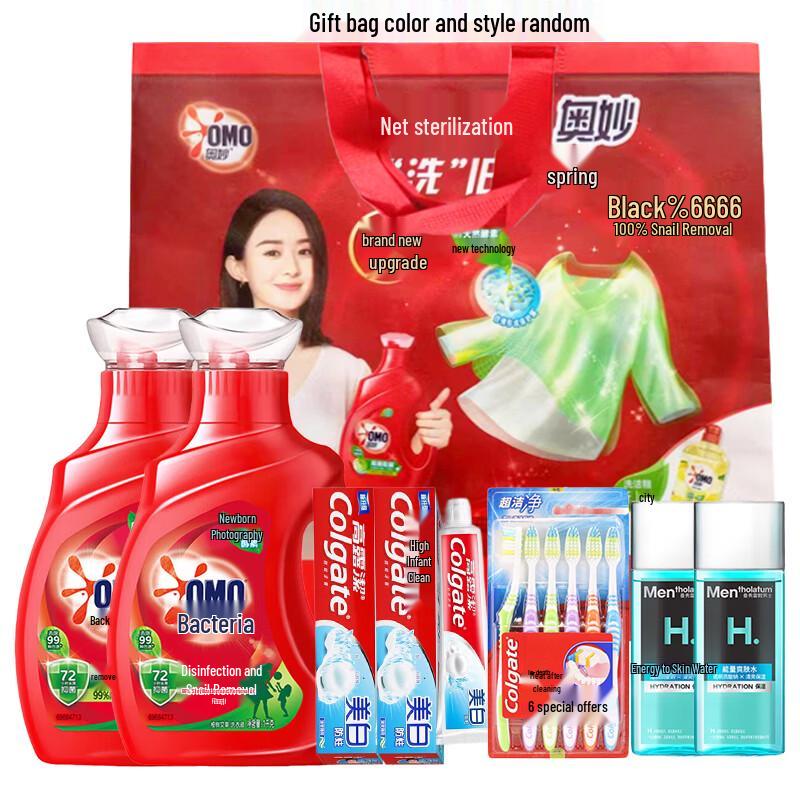 Mentholatum Men s Spring Festival Grooming & Household Bundle