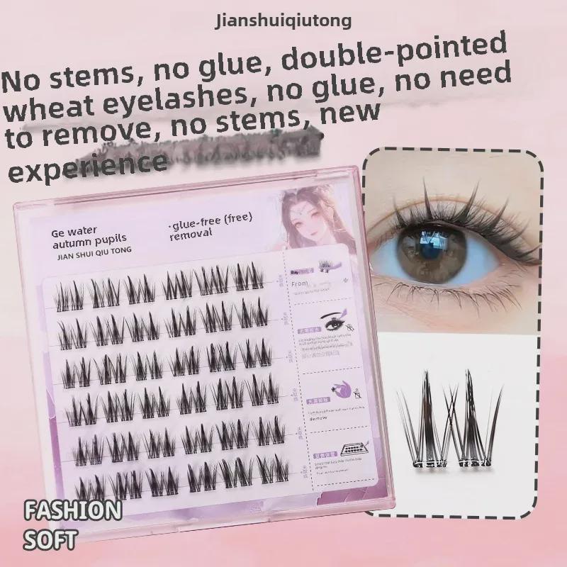 Natural Self-Adhesive Soft Stem-Free False Eyelashes, Single Cluster, Wheat Ear Sunflower Design