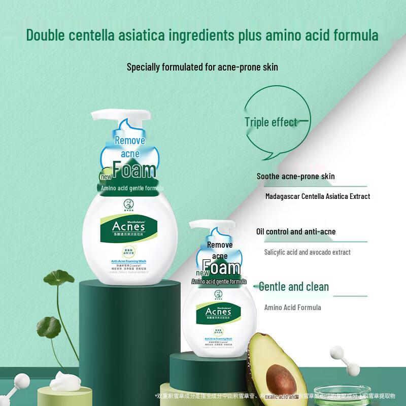 Mentholatum Honey Hand Cream & Acnes Cleanser Bundle