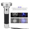 100LED UV Flashlight Fluorescent Detection Lamp for Cosmetic Mask Banknote Verification(black)