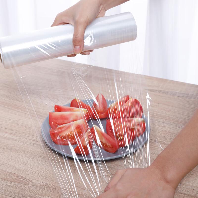 Meiliya Perforierte Frischhaltefolie in Lebensmittelqualität, 25cm x 150m (2 Rollen)