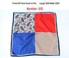 Men's Retro Wedding Pocket Square - Groom & Best Man Viscose Handkerchief Scarf