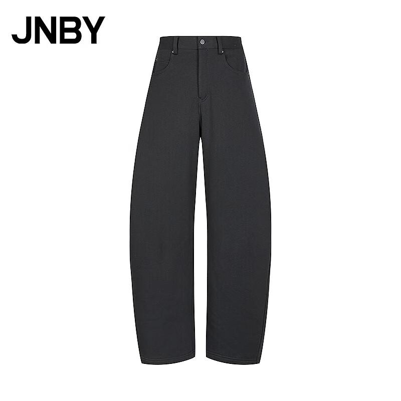 

JNBY 2025 Winter Casual Banana Pants L