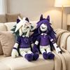 33Cm Cartoon Humanoid Plush Doll With Long Hair And Purple Outfit Soft Fluffy Collectible Character Stuffed Toy For Gifting