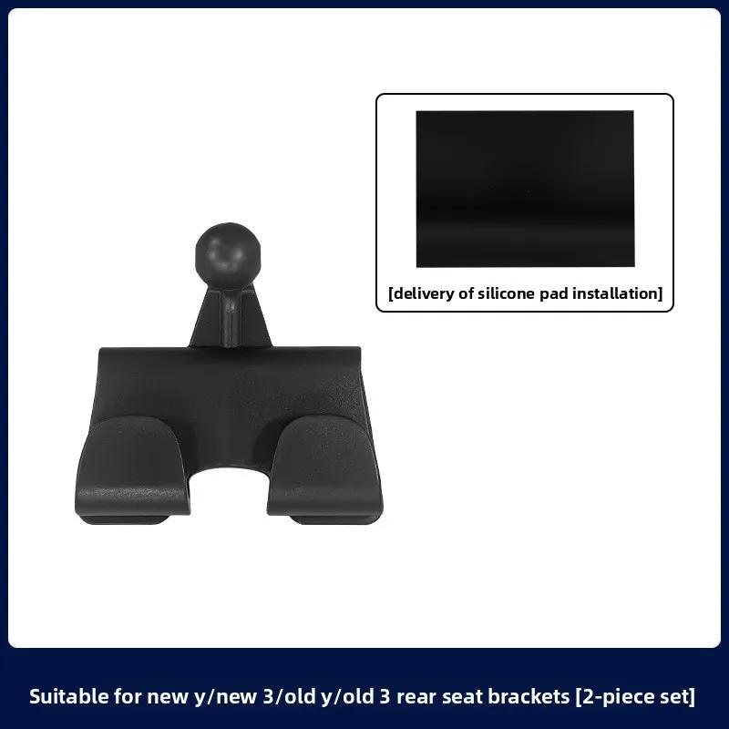 

Car Sticker For Tesla Model 3 Y Juniper Highland 2018-2026 Smart Electric Phone Holder Seamless Magnetic Bracket Modification Ca No Logo