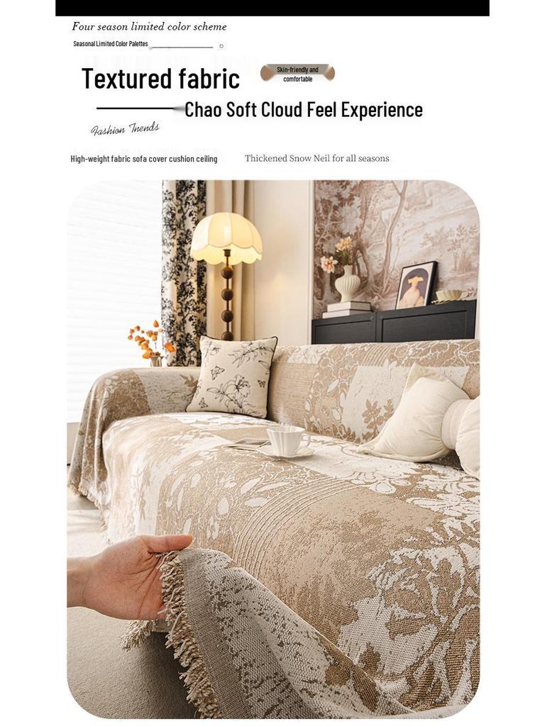 French Retro Chenille Sofa Cover: Non-Slip, All-Season, Cat Scratch Resistant, Full Cover Towel, 2026 Edition