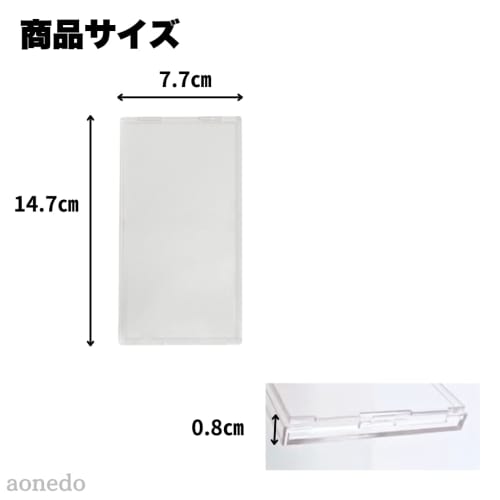 Unopened Trading Card Packs, Clear Frame, Styrofoam Resin, Protects Card Games, Holds Up To 7 Cards (2 Packs)