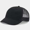 Breathable Mesh Peaked Cap Cotton Unisex Sunscreen Hat Simple Summer Baseball Cap  Versatile