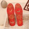 Smooth Sailing Embroidered Red Benming Year Unisex Cotton Insoles - Sweat-absorbent, Handmade