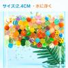Wowjimi Super Perfect for Festival Pack Perfect for Food Water Random Style Balls, 50-Piece Set, Scooping, Flexible, Floating, Scooping, Home, Gifts,