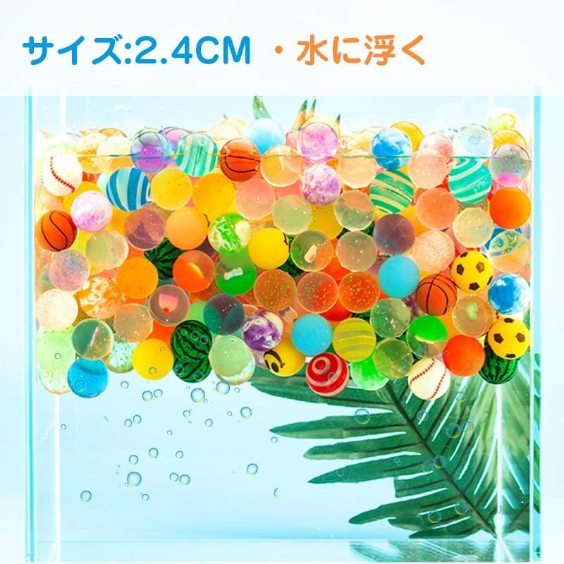 Wowjimi Super Perfect for Festival Pack Perfect for Food Water Random Style Balls, 50-Piece Set, Scooping, Flexible, Floating, Scooping, Home, Gifts,