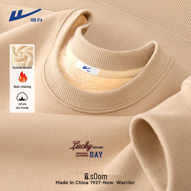 Warrior Men s Sherpa Fleece Lined Sweatshirt S