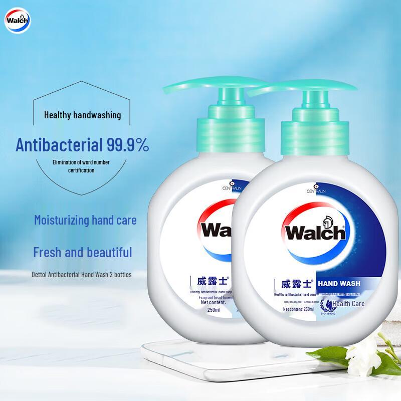 Walch Healthy Antibacterial Hand Wash 2-Pack