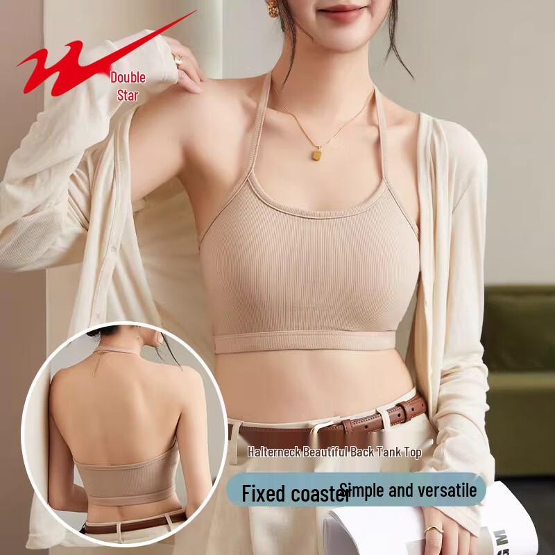 Shuangxing Women s Padded Halter Tank Top L