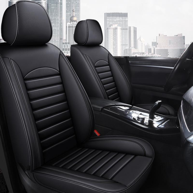 Four Seasons Universal Ice Silk Leather