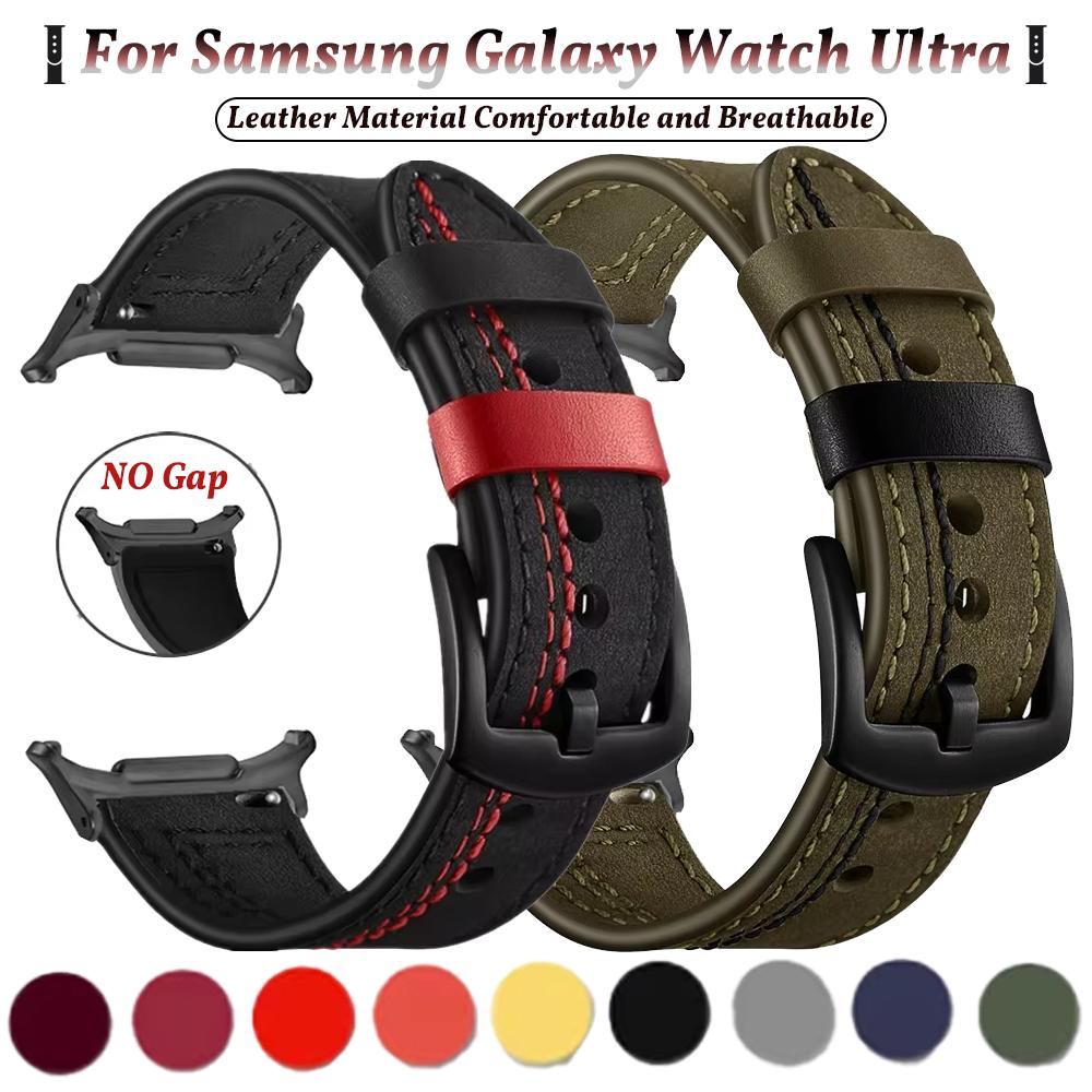 Lederarmband ohne Lücken für Samsung Galaxy Watch 7 Ultra 47mm Smartwatch Armband Galaxy Watch 7 Ultra Ersatz Armband