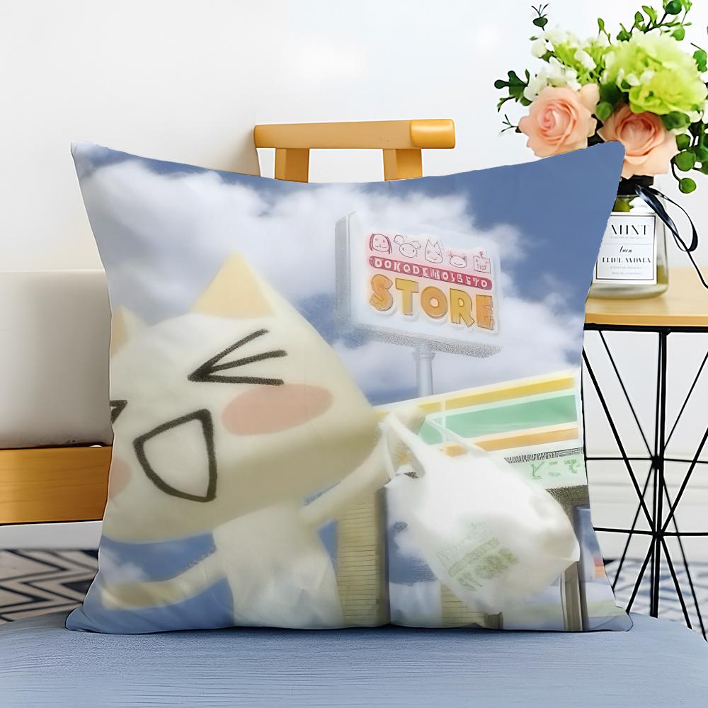 Toro Inoue Cushion Cover Washable Linen Pillowcase Soft for Sofa Bed Cozy Home Room Decor
