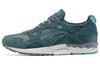 Gel Lyte 5 'Verde' 1191A310-301