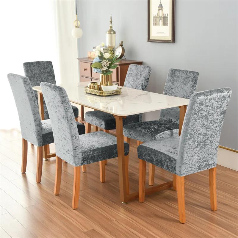 Solid Color Velvet Shiny Fabric Cheap Chair Covers Universal Size Stretch Chair Covers Seat Case Slipcovers For Dining Room