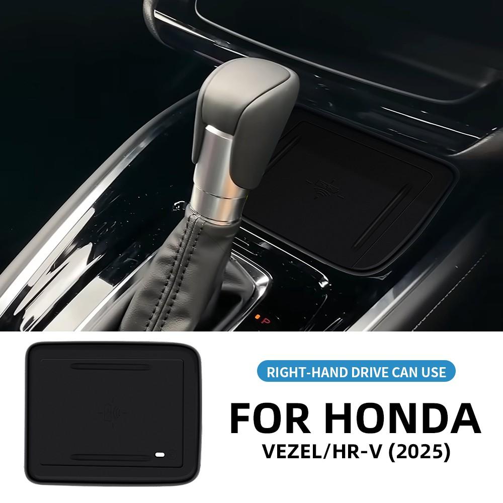 

Hidden Central Pad For Honda Vezel HRV HR-V 2025 Center Console Storage Box Organizer Case Replacement Car Interior Accessories Wireless Charge