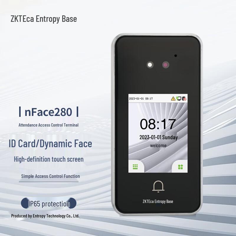 ZKTeco nFace280 Face & Fingerprint Access Control Terminal