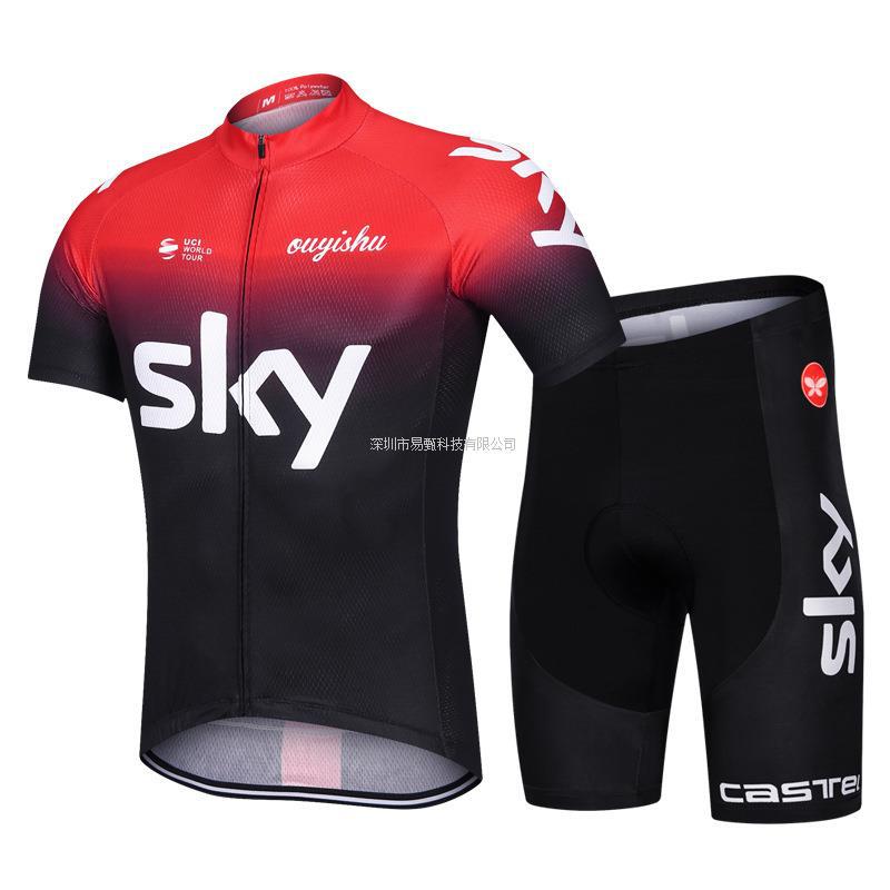 Cycling suit short-sleeved suit men's spring summer outdoor cycling suit breathable and quick-drying