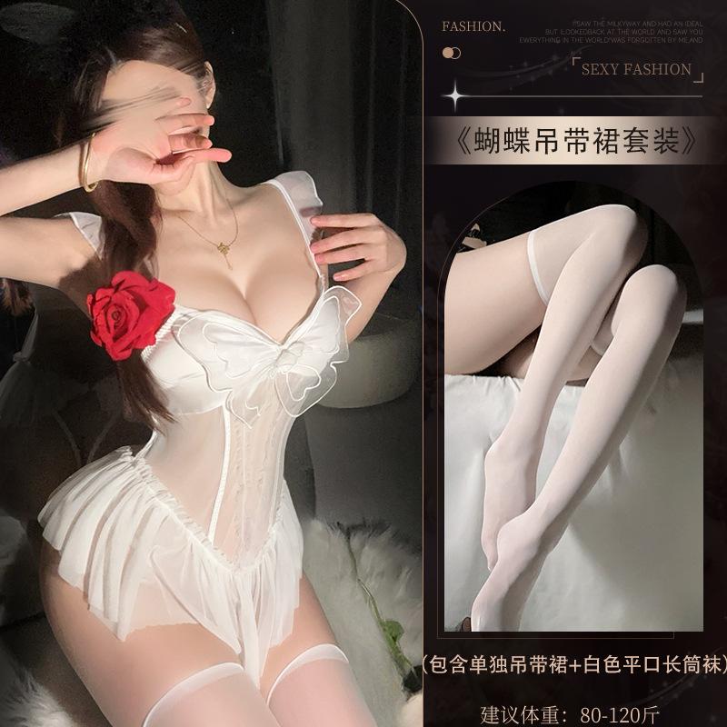 Sexy lingerie Sexy butterfly lace suspender skirt back open temptation pure desire one-piece open crotch uniform
