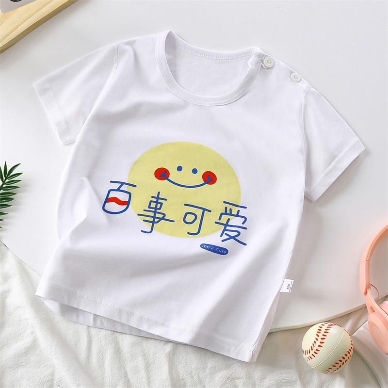 2026 Children's Summer Short Sleeved Top Children's Clothing