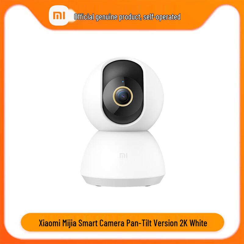 

Xiaomi Smart Camera 2 PTZ (CN version)