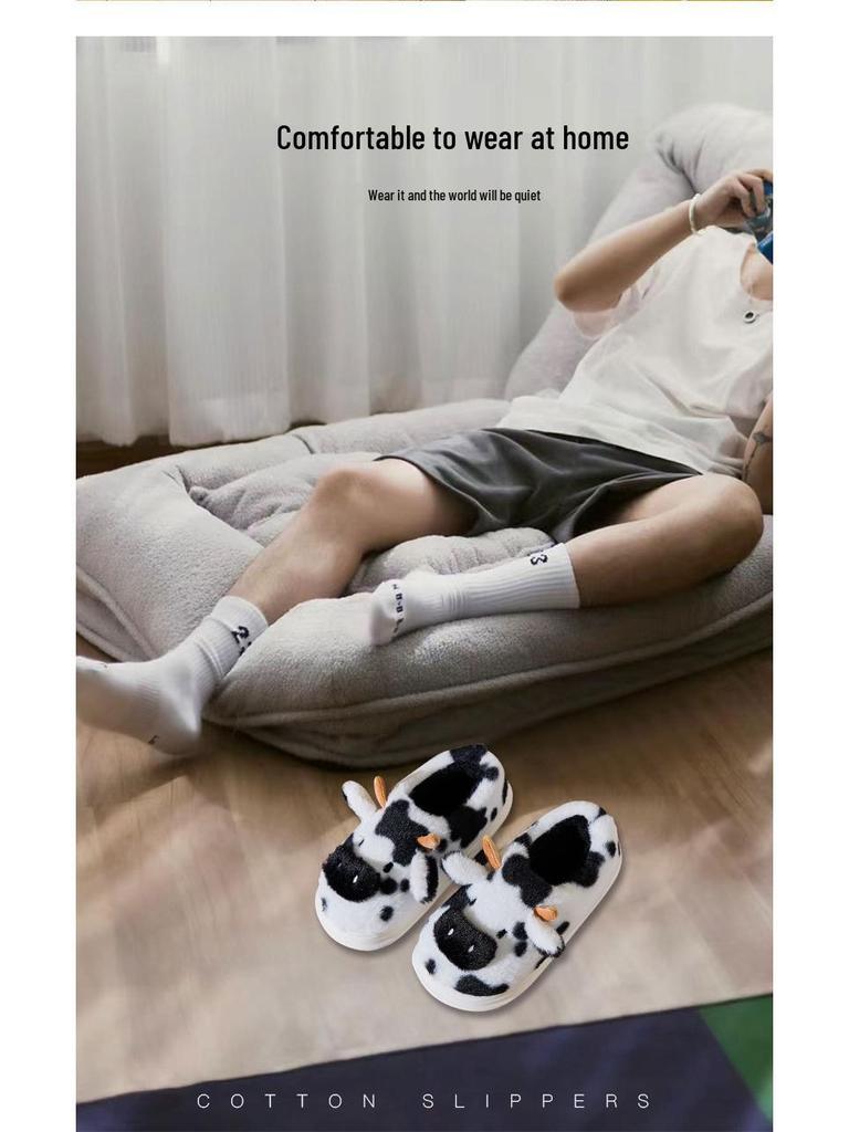 Cartoon Cow Furry Slippers with Thickened Heel, Warm Non-Slip Indoor Winter Clogs