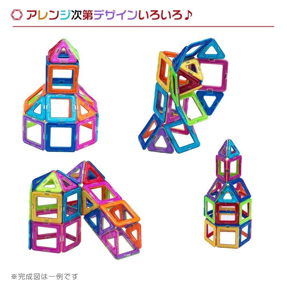 BorneLund Magformers 30 Piece Rainbow Set MAGFORMERS Magnetic Block Educational Toy To Cultivate Creativity [30 Pieces] [Item]