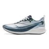 Li Ning Red Hare 8PRO Laufschuhe Herren Niedrig geschnitten Wolkenblau ARPV003-26