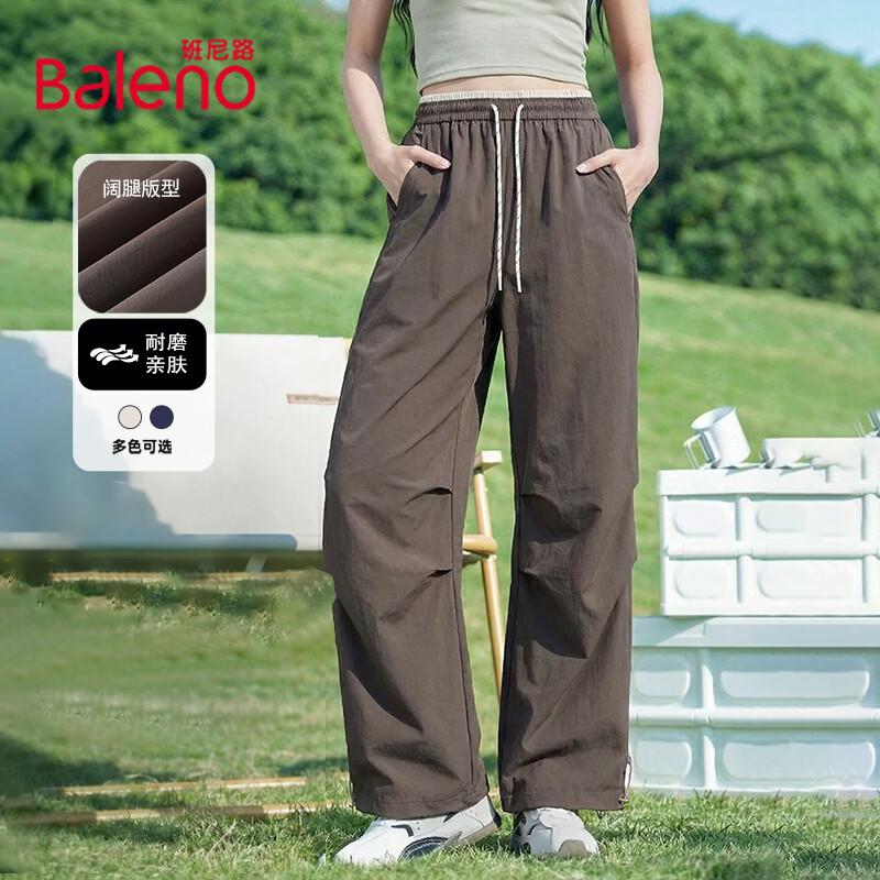 Baleno Women's Spliced Wide-Leg Pants