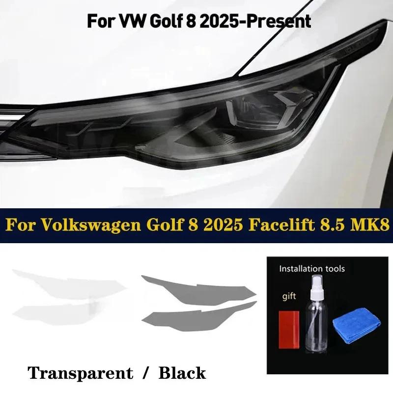 For Volkswagen Golf 8 2025 Facelift 8.5 MK8 Accessories 2 Pcs Car Headlight Protective Film Transparent Smoked Black TPU Sticker