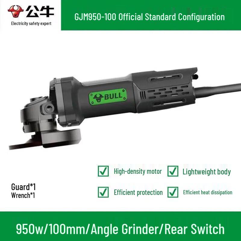 BULL 950-100 Angle Grinder CN plug (adapter included)