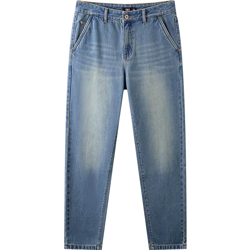 Semir Men's Pure Cotton Vintage Washed Tapered Jeans