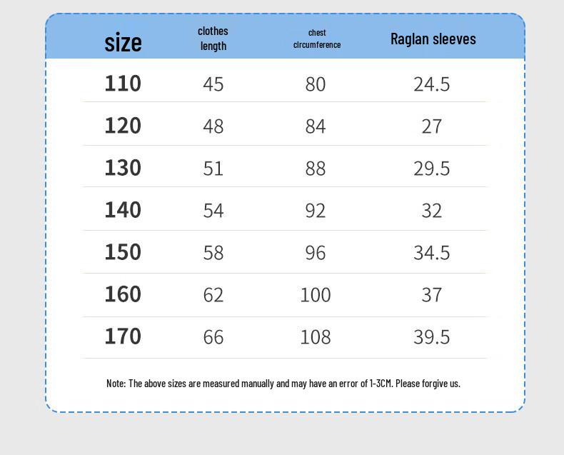 ROMON Boys' Cool-Touch Antibacterial Short Sleeve T-Shirt