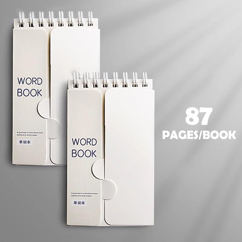 Tragbarer Vokabel-Merknotsblock - Kurzschrift-Spiralheft zur Planung und zum Auswendiglernen mit Abdeckfunktion